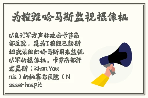 五月丁香六月吗综合网